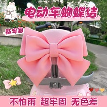 늄�܇�����Y���b�����ɐ��ƿ܇�N���ŵ�̨⏐۬�Ħ�б؂�����