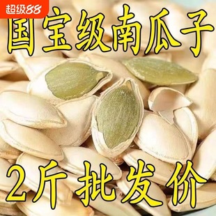 2���Ϲ���ԭζ���콷�}ζ����ζ�Ϲ��Ѵ��b1����؛�������r���w��