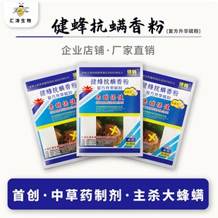 ���C�R��ֱ�N���俹�\���200g���A���B�䚢�\�����۷��С���\ș