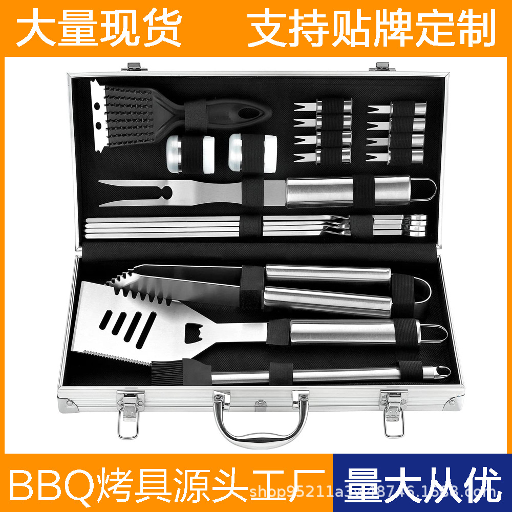 Exportación Amazon Acero inoxidable barbacoa herramientas traje camping barbacoa tenedor pala clip cadena cepillo accesorios utensilios de barbacoa