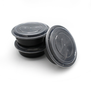 2Eie American Round 1500 Disposable Lunch Box 1750 Packaging Box 2500ml Lobster Box Spicy Hot Pot Bullfrog