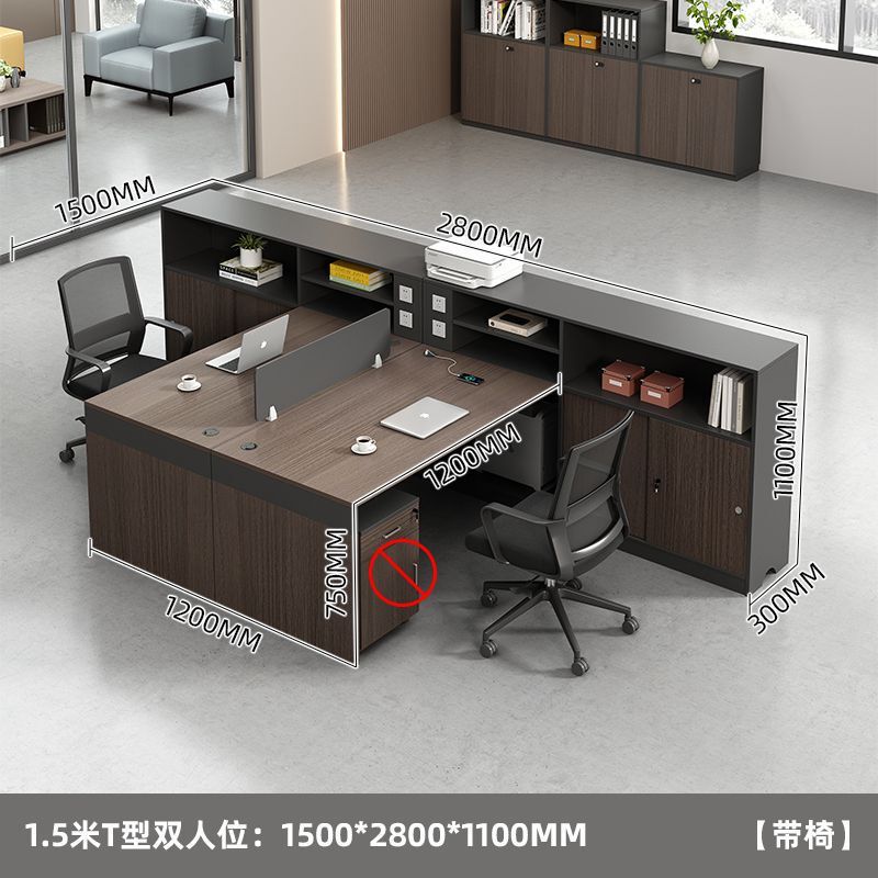 财务办公桌椅组合电脑办公室家具双人46人职员工位办公桌简约现代|undefined