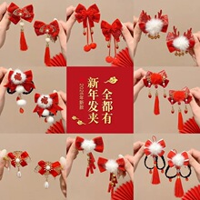 ��ͯ����l�A���l2026�¿�����Y���K���A���L�ɐ۰l������A�l�