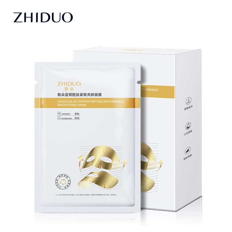 Copper peptide, увлажняющая маска для лица, эссенция с гиалуроновой кислотой, антивозрастная, оптовая продажа