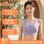 瑜伽一体式一片式健身文胸