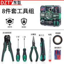 ����8���׾S���Ԅӹ����䄃���Q�ϻ��Q�����ݽz���M���b���Sֱ�N