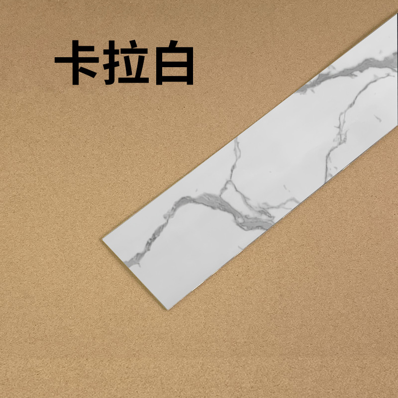 跨境窗台贴纸防水防晒窗台板自粘飘窗改造遮丑防护垫阳台窗台包边|undefined