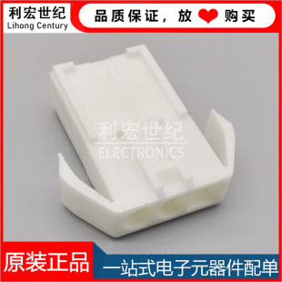 ELR-03V JST�B���� ԭ�b��Ʒ������ELϵ�� �g��4.5mm 3P�z��ĸ��