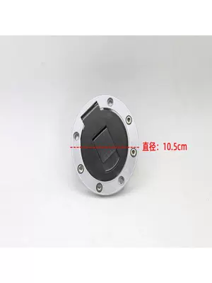 Suitable for Zongshen/Dayun/Loncin/Lifan 150/175/200 Motorcycles/Tricycles Fuel Tank Cap