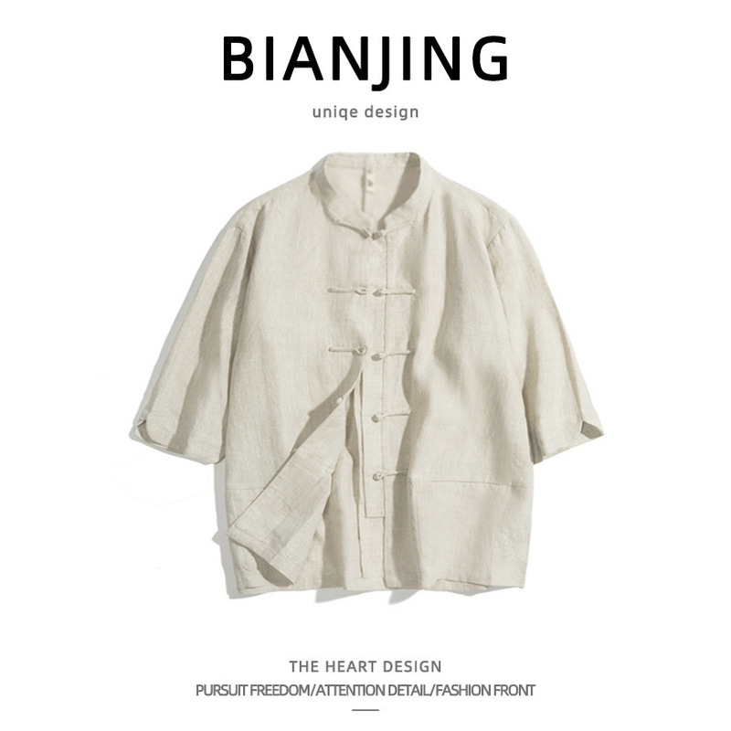 Summer Chinese-Style Linen Short-Sleeved Shirt for Men with Stand Collar, Vintage Chinese-Style Button Closure, Cotton-Linen Drape Top, New Chinese Style