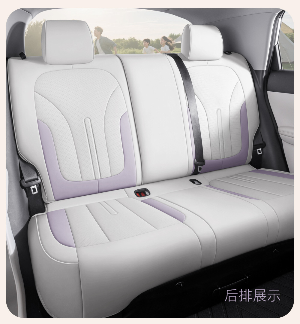 Specially Designed for Geely Xingyue Seat Covers, Full-Cover Car Seat Covers, All-Season Leather Car Seat Cushions, Car Interior Accessories