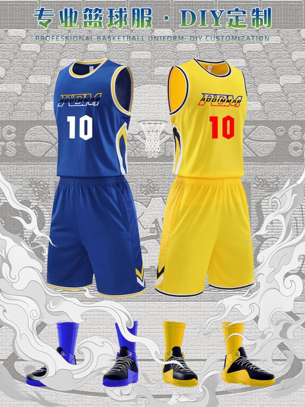 Venta directa de fábrica 25 años de modelos explosivos de bola azul Traje de entrenamiento para niños Traje de uniforme del equipo Competencia deportiva de secado rápido L070