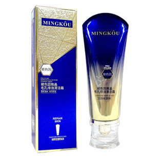 ��ޢ��ɫ��΢��ë���ŝ��坍˪��Ӻ��^�غ���ˬϴ�����沿����͸