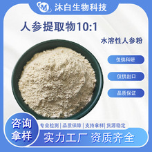 �˅���ȡ��10:1/20:1 ˮ�����˅��� �˅���߰ SC�S��ֱ�N �˅���