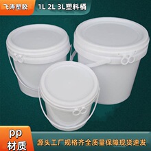 1����ī������Ͱ�T��Ͱ��Ʒ�ގ��w�ܷ�Ͱ���z����bͰʳƷ�{�Ϲ�