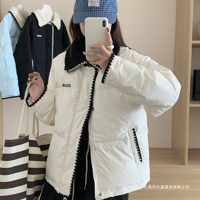 Shell Embroidered Lamb Wool Lapel down Cotton Women's Short 2025 Winter New Korean Style Small Thickeneded Cotton Coat Shell Embroidered Lamb Wool Lapel down Cotton Women's Short 2025 Winter New Korean Style Small Thickeneded Cotton Coat