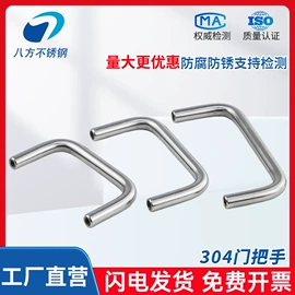 CNC加工;螺栓;螺母