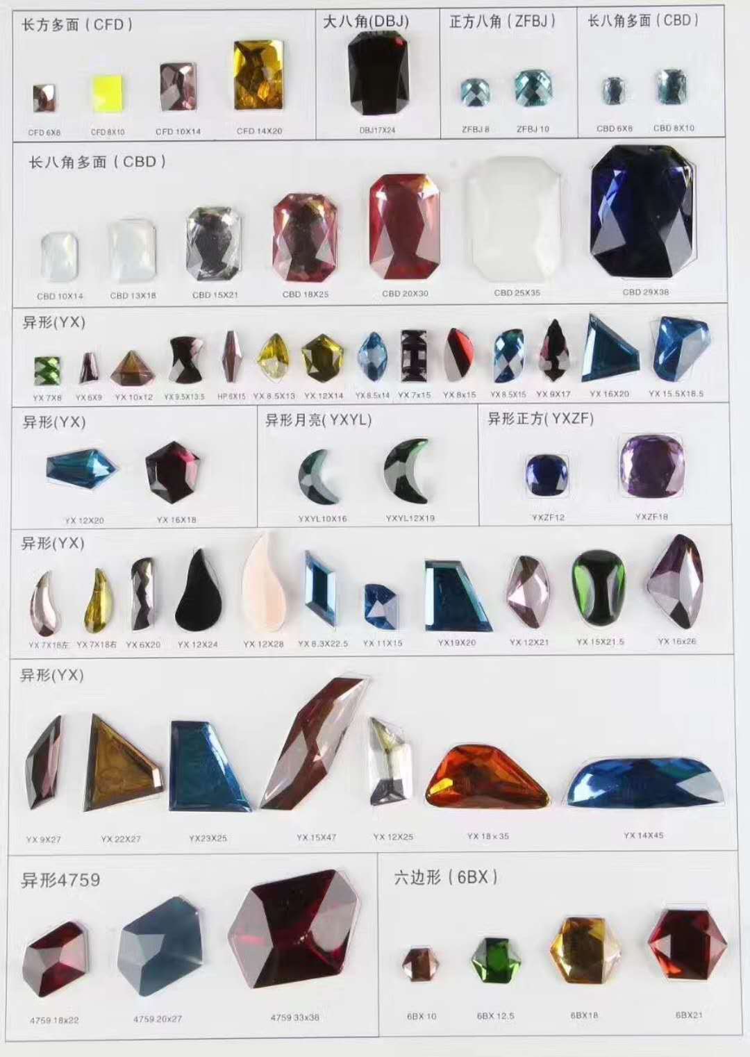 微信图片_201803291044143