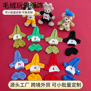 ƴɫС�����T������ؐ��ë�q���ë��ñ�������������b�������