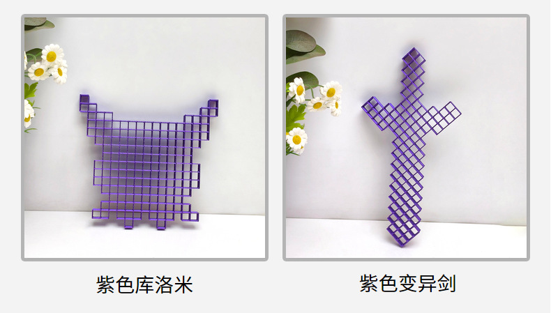 详情图