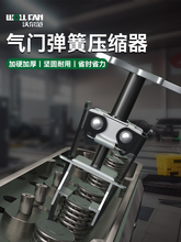 ������T���ɲ��b����ͨ�É��s���ͷ≺���T���޲�ж�������R��ж