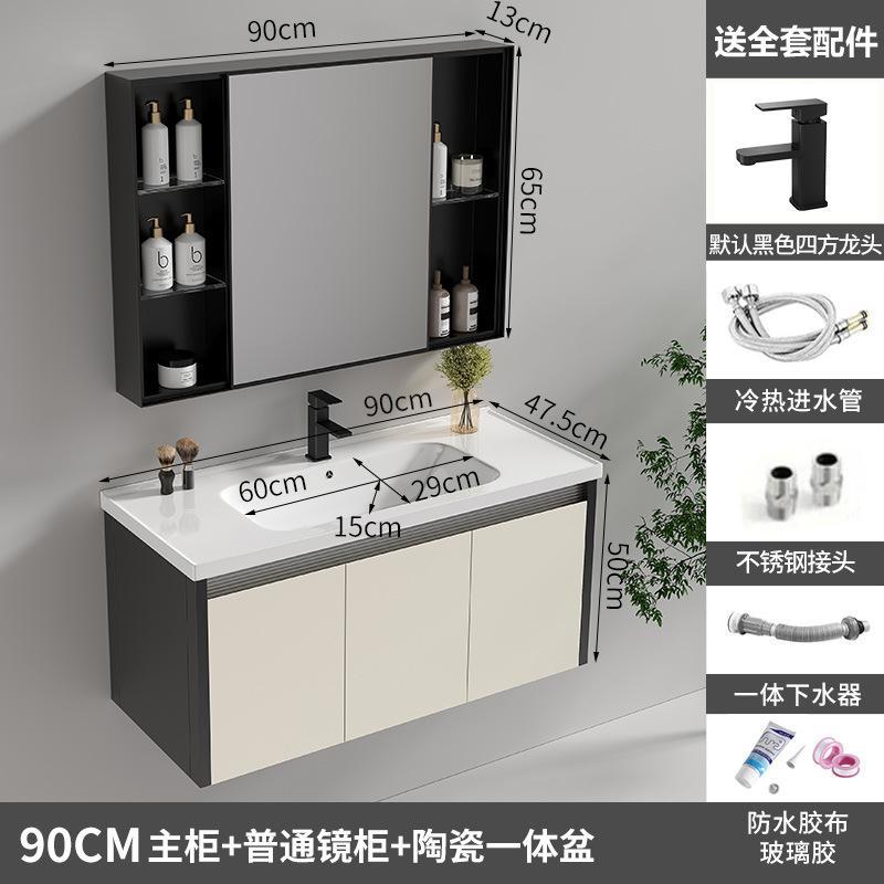 Acero inoxidable panal de panal armario de baño armario de inodoro cerámica una bañera lavabo