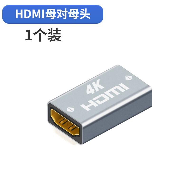 卸売りhdmi延長器信号中継器40m hdmi信号増幅器40メートル母対母サポート4k|undefined