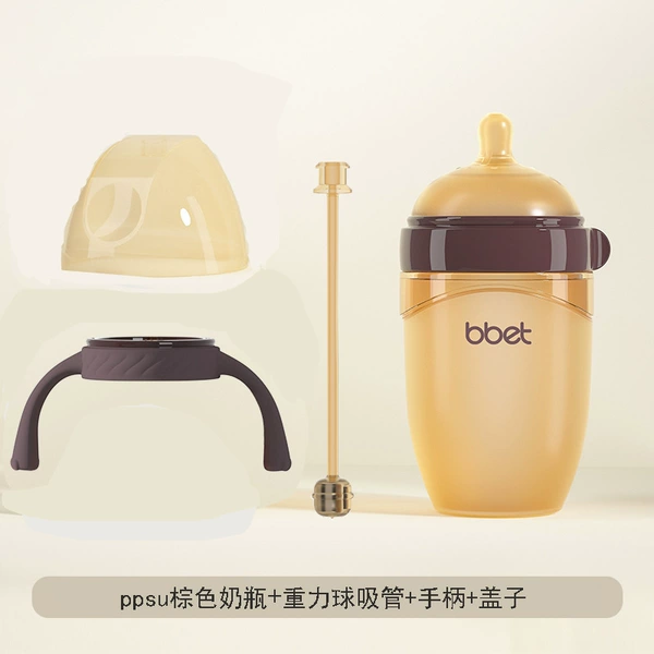 Brown, 300 ml, 6-12 month