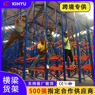 ȫ�����ƙM��ʽ��λ؛�ܹ��S܇�g���͂}��؛����촩��ʽ����؛��