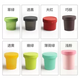 塑料包装杯;塑料罐;塑料盒