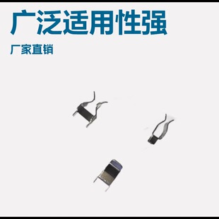 Դ�^�S�Ҷ����Ų��~Ƭ �往���~�� ������Ҏ������������Ƭ���_