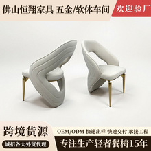 ��ɽ������������ݲ��θ߼��в��������ξƵ����chair��������