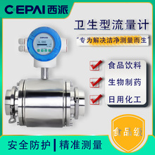 CEPAI/�����l����늴�����Ӌ��ϻ��W�܄����b�߾�����������Ӌ