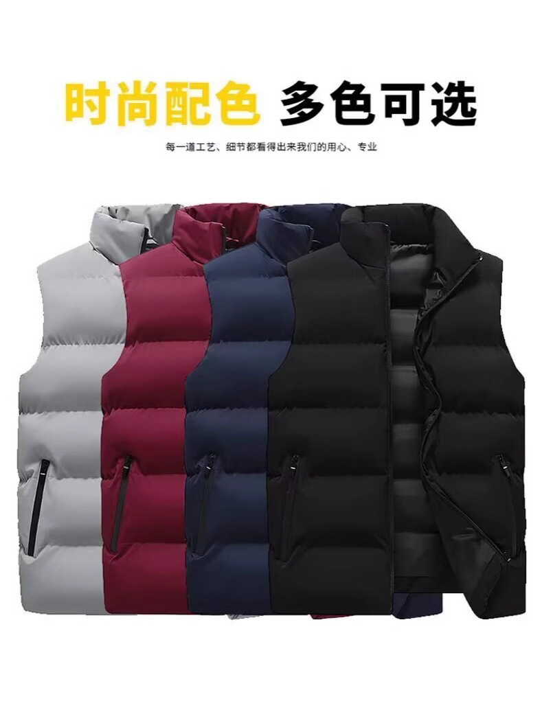 Men's Sleeveless Vest Jacket for Autumn and Winter, Loose Japanese Retro Style, Warm Versatile Stand Collar Vest Trendy