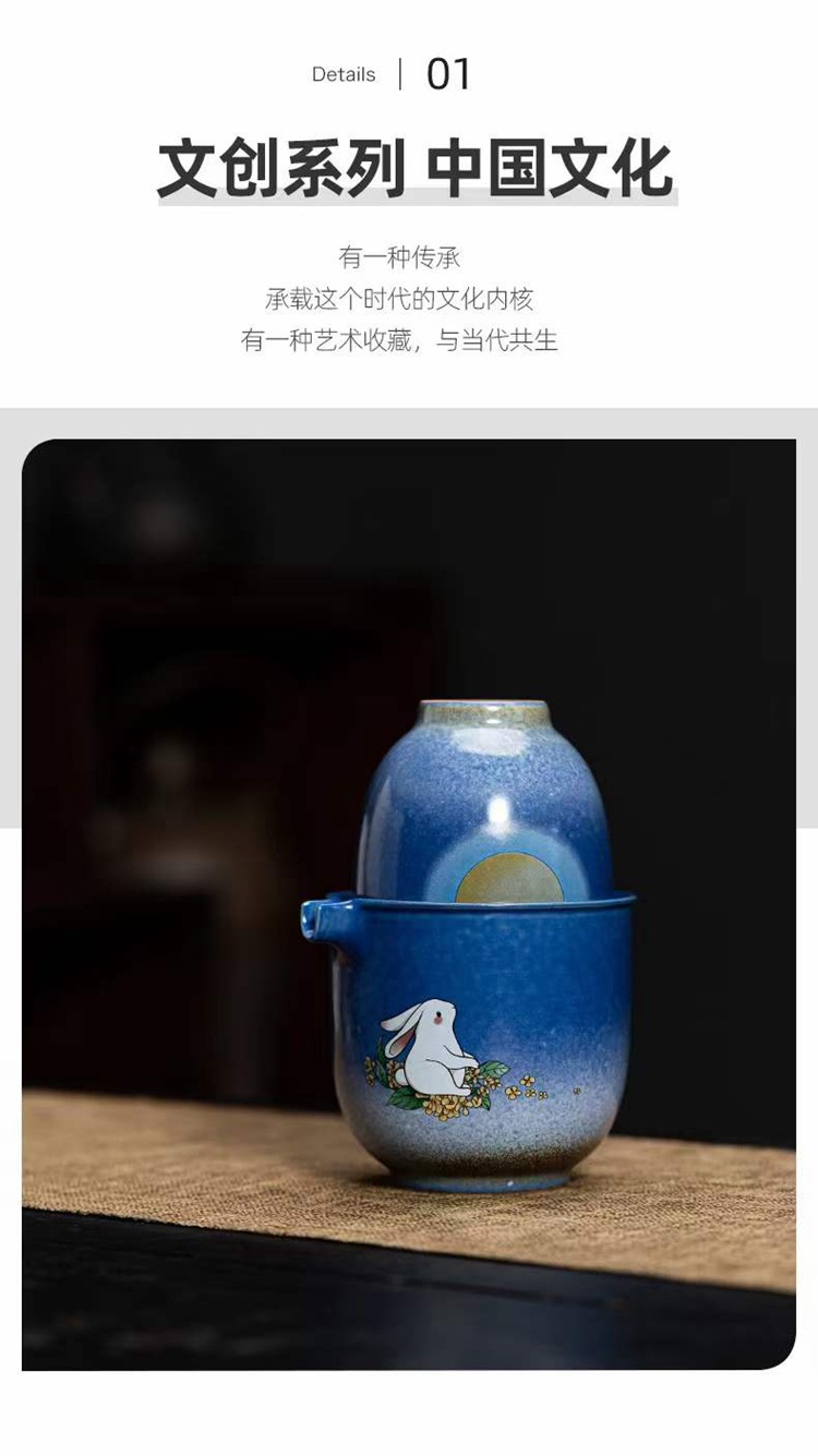 茶具-181-750 (2).jpg