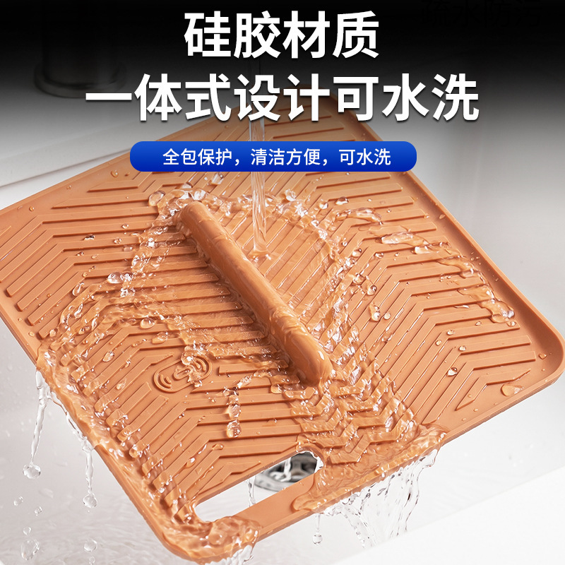 Suitable for Leapmotor D99 wireless charging silicone pad, dedicated charging area in the car, anti-slip, anti-scratch, wear-resistant protective pad