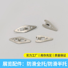 标摊层板防滑托广交会展位搭建小配件托架配件批发厂家支架