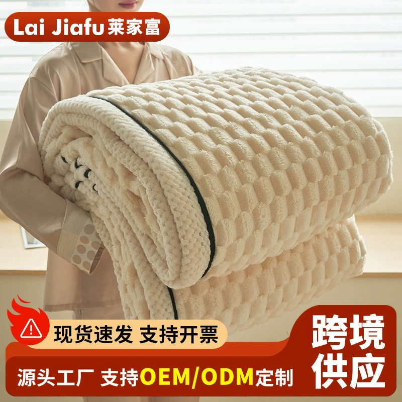 Категория для матери и ребенка, трансграничное бархатное одеяло с тяжелой черепахой, утолщенное многофункциональное двустороннее бархатное одеяло с молоком, бархатное одеяло Beibei