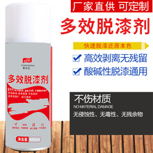 450MLÓ�ᄩȥ����܇����ϴ���I���ټ��ôɴu���揊�����������