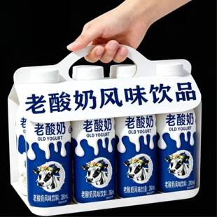 ������������Lζ���280ml*6ƿ���ó������̼�ͥ�������������l