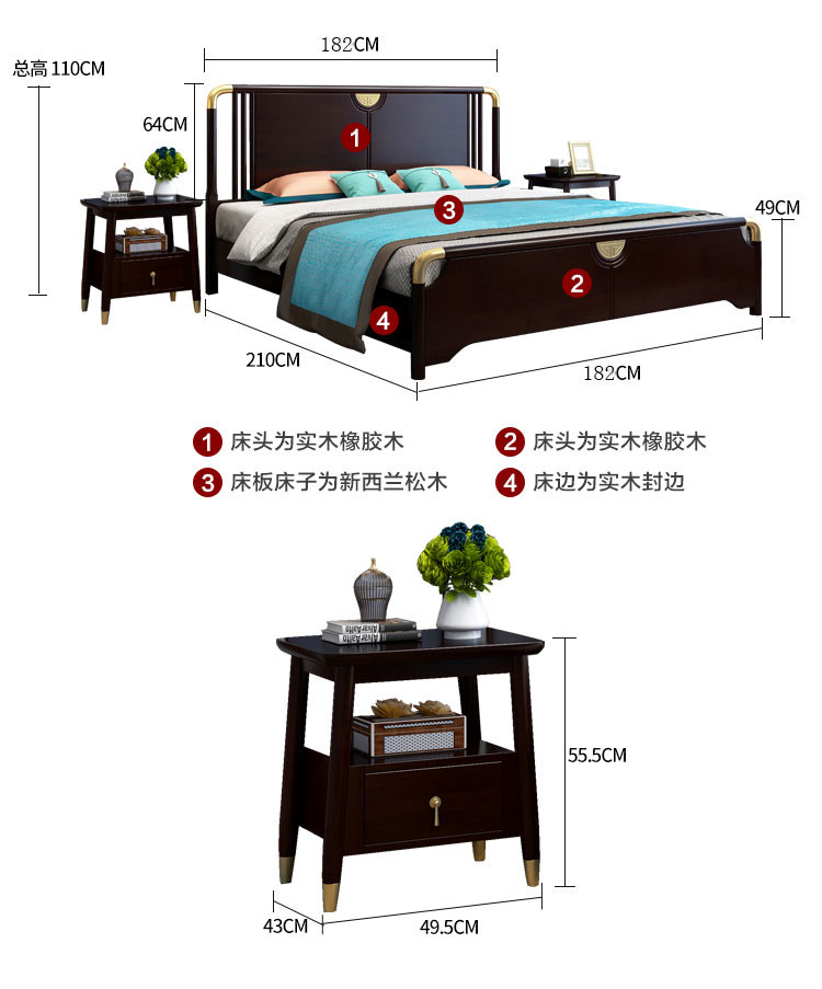 New Chinese wedding bed light luxury solid wood soft bag 1.51.8 meters double bed