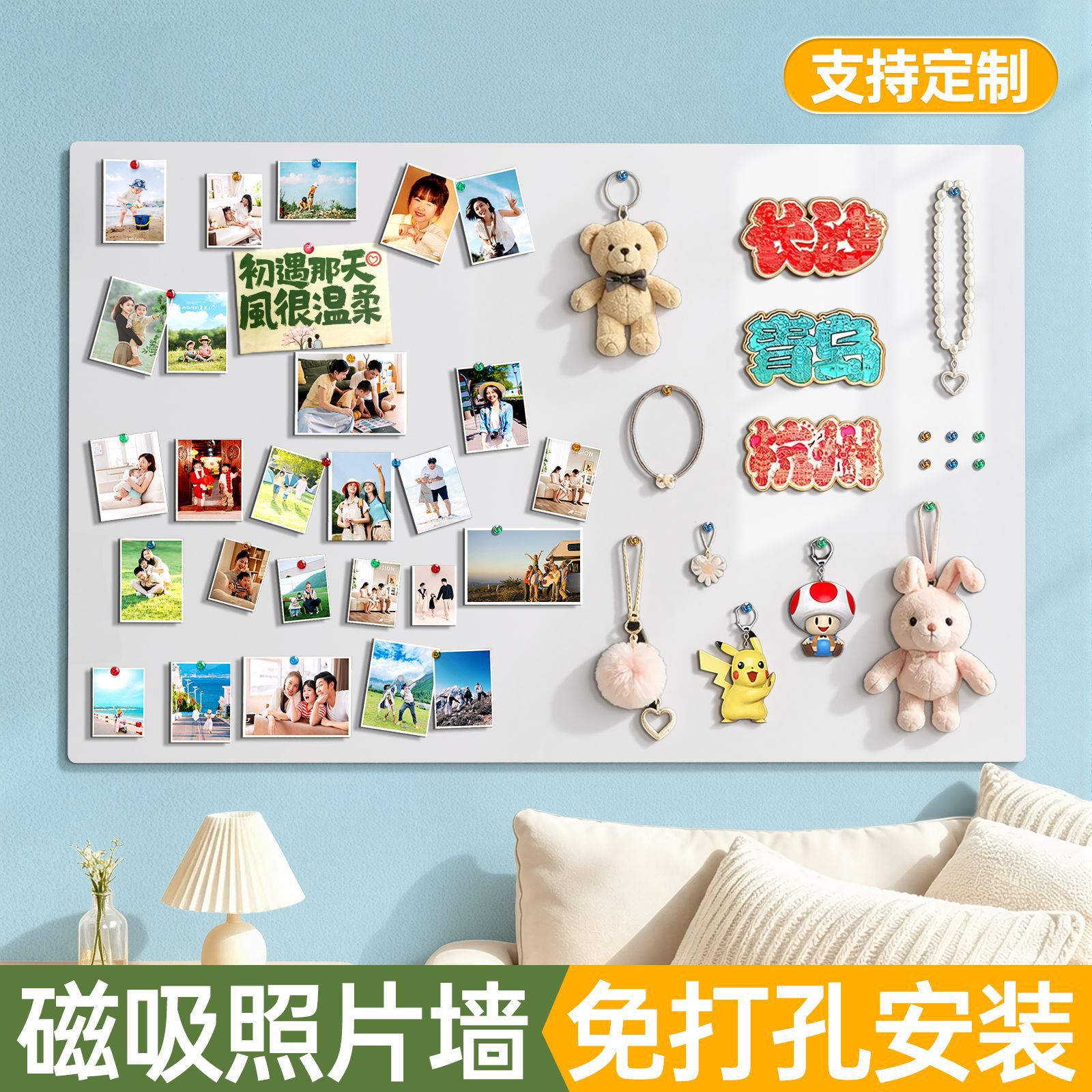 Tablero magnético para fotos, pegatinas de pared para pizarra, tablero de fondo magnético para el hogar, pegatinas magnéticas para pintar, panel de pizarra decorativo