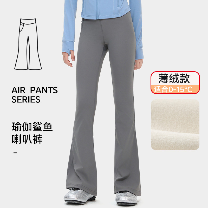 灰色--秋冬加绒款