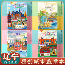 �Ą����д��B��ꖹʌm�������ξ��c�����w�´��ռ��Կհ׹Pӛ��