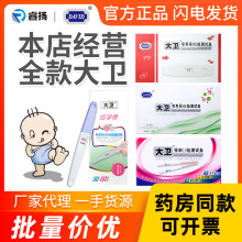 ���l ���Йz�yԇ����а��y��ԇ���l������ԇ���붨������Ӌ��