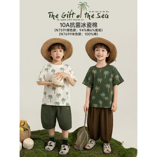 ���ﲷһ ��ͯɳ���LҬ�Ә�t���ļ���ͯ���ɐ۱����޶����·���