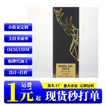 QTTOMARAL GEL�ӏ����ɫ¹�^������o��Ħ�������z˽̎�ޏ͸�