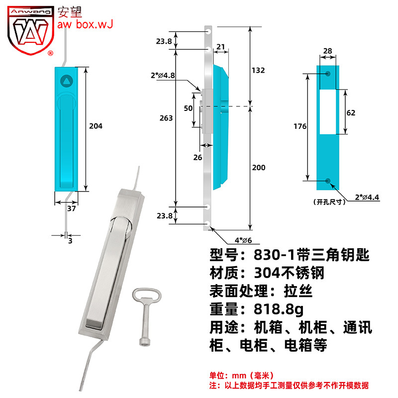 AW Anwang 309-2 Cerradura de puerta de gabinete MS714-2-3 Cerradura de caja de herramientas 705-3U Cerradura de cajón 813 Cerradura de lengua giratoria de fundición fina