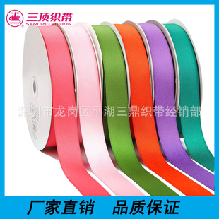 ��픿��� A18��]�������� ���ղʎ������Y�ֹ�DIY�YƷ�z�����b