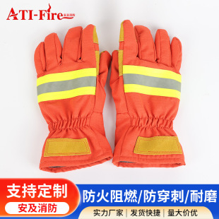 ����������ד��U��Ԯ��������02��]ɭ�ַ�����ȼ������o����